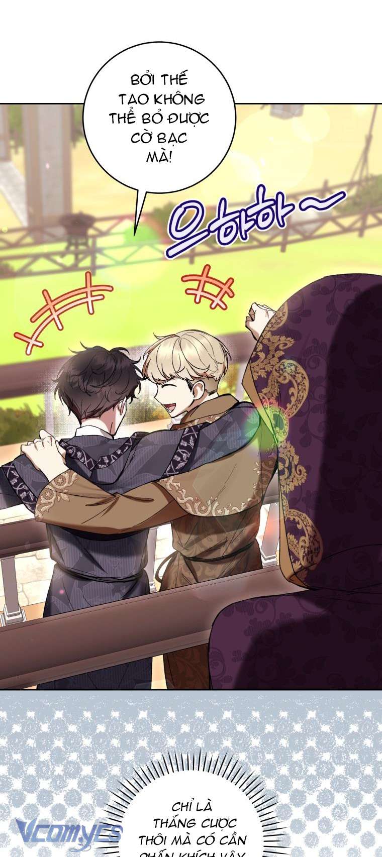 Làm Ác Nữ Bộ Không Tuyệt Sao? Chapter 71 - Trang 4