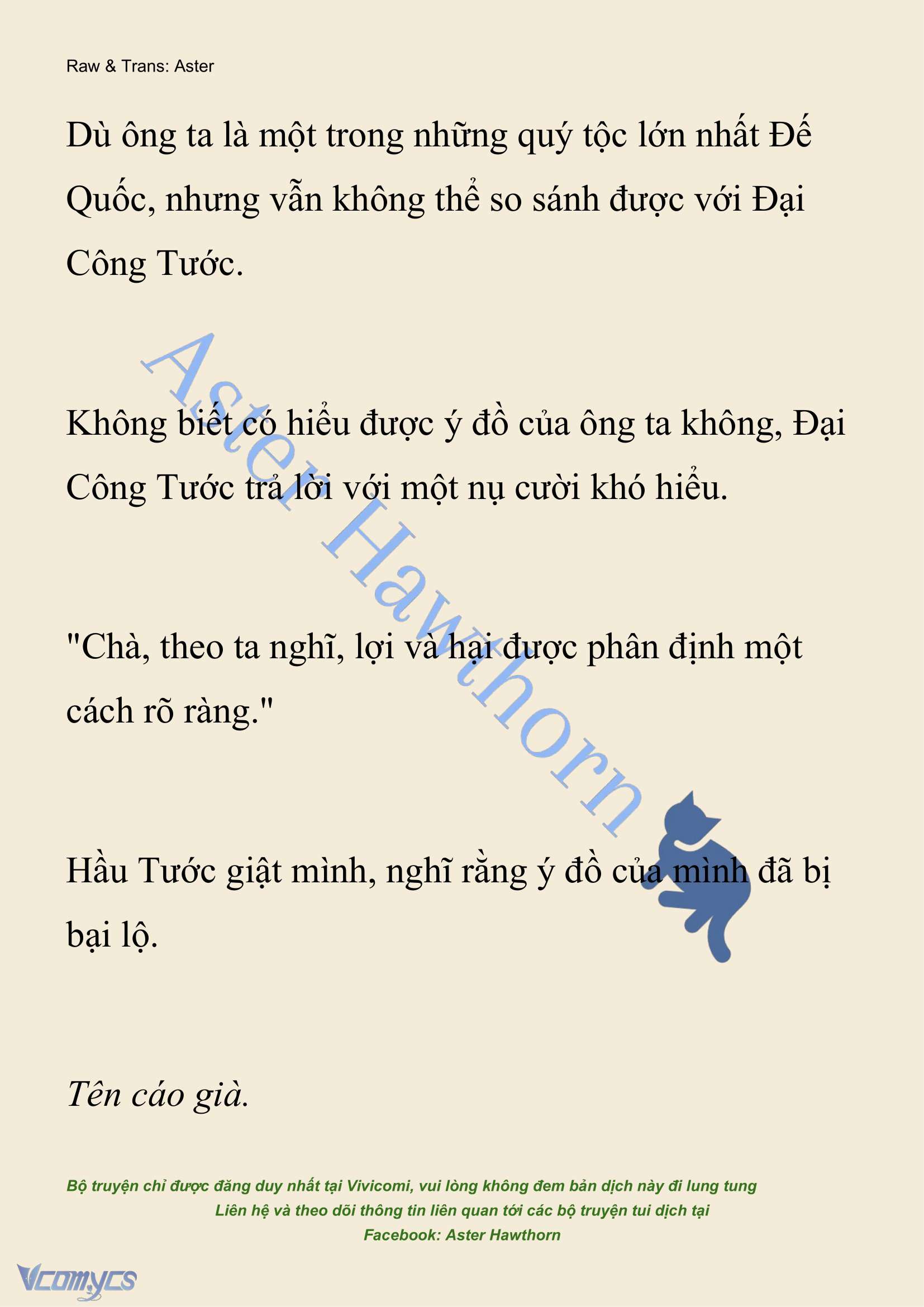 [NOVEL] Đêm Của Bệ Hạ Chap 93 - Trang 2