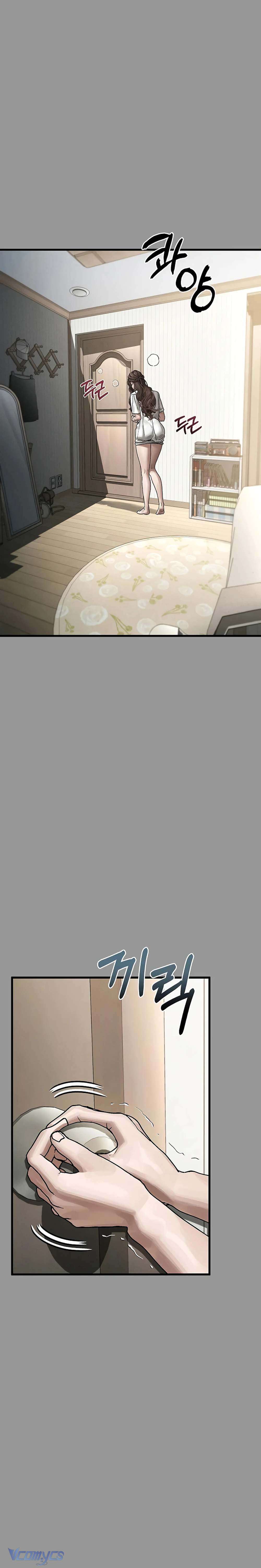 Khẩu Dâm Chap 6 - Trang 2