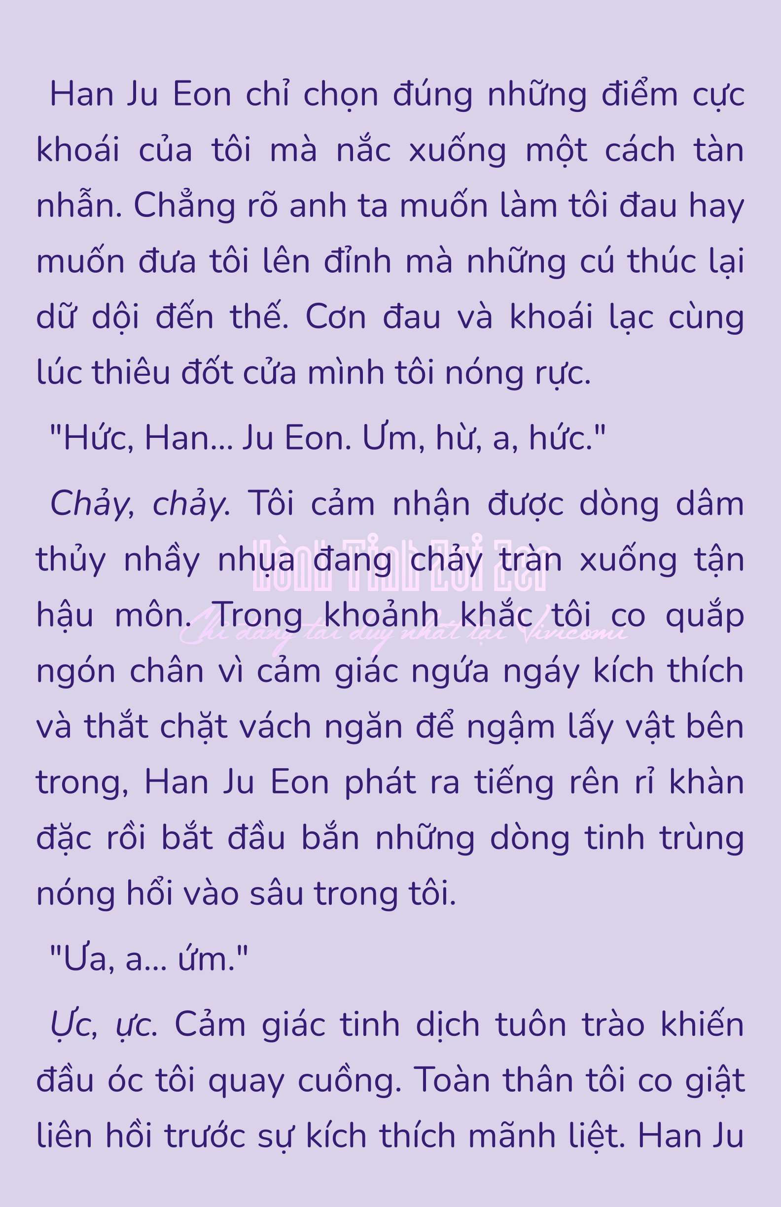 [NOVEL] - JUNK? JUNK! Chap 180 - Trang 2