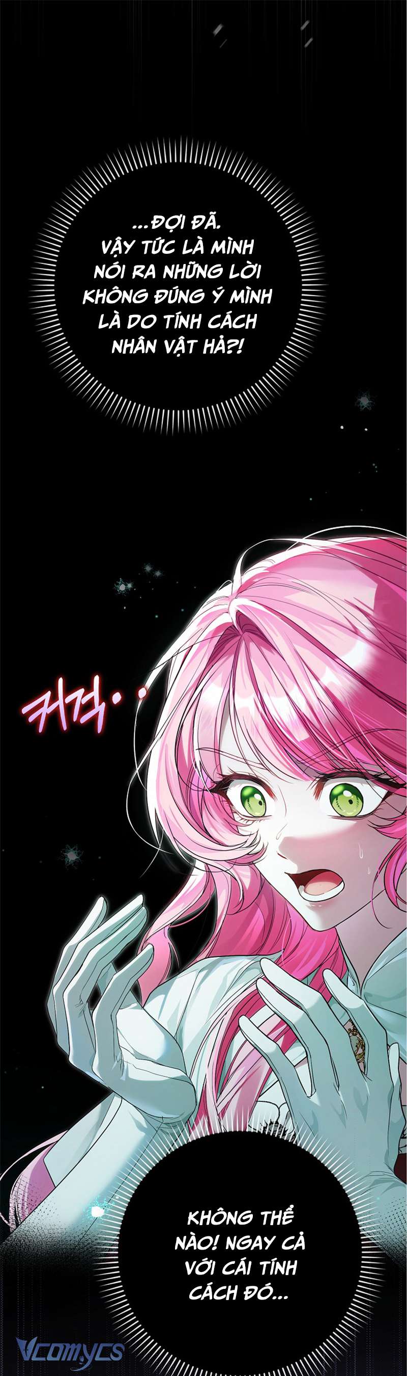 Kẻ Phản Diện Đó Chính Là Tôi Chap 3 - Trang 3