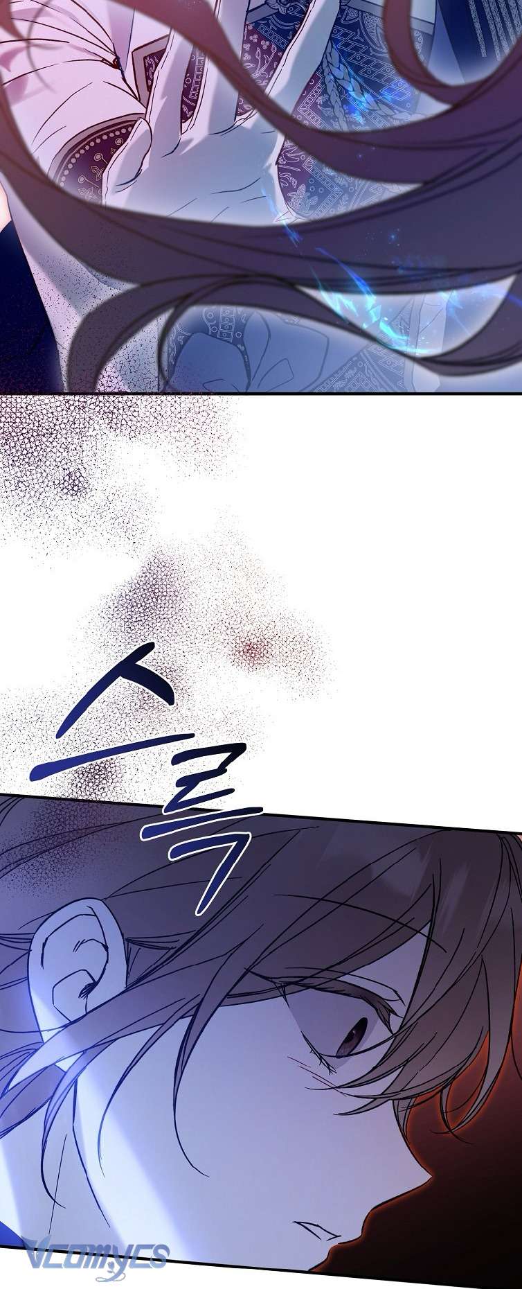 Độc Chiếm Sủng Ái Của Công Chúa Út, Mọi Người Đều Say Mê Tôi. Chap 1 - Trang 4