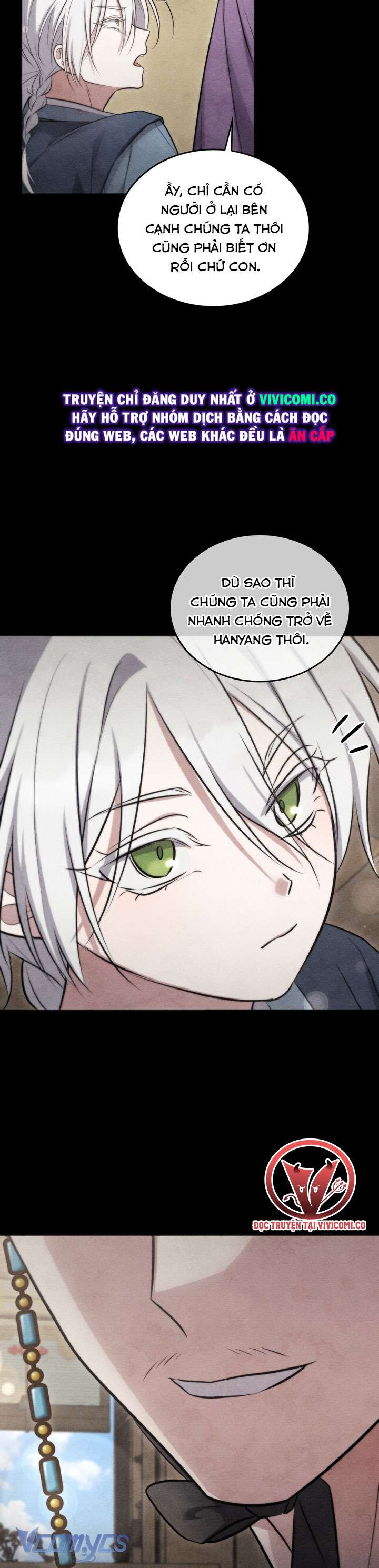 [18+] Đảo Vô Ảnh Chap 25 - Trang 3