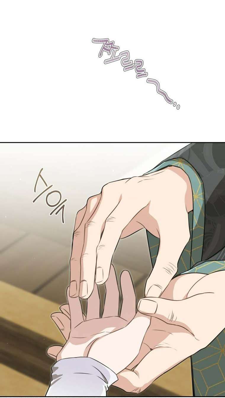 Trở Thành Cô Cháu Gái Bị Khinh Miệt Của Nhà Quyền Quý Chap 90 - Trang 2