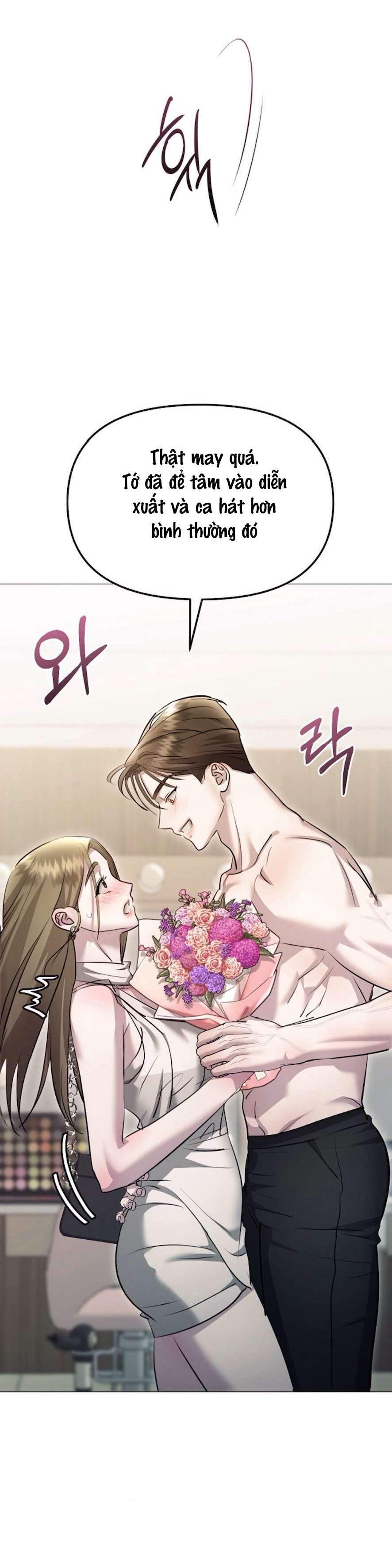 Sự Cám Dỗ Ngọt Ngào Của Cậu Bạn Thân Chap 9 - Trang 2