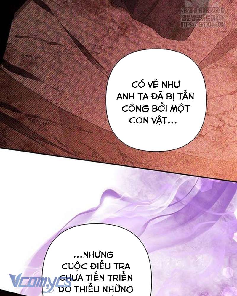 Praesepe Bên Ngoài Chiếc Lồng Chap 14 - Trang 4