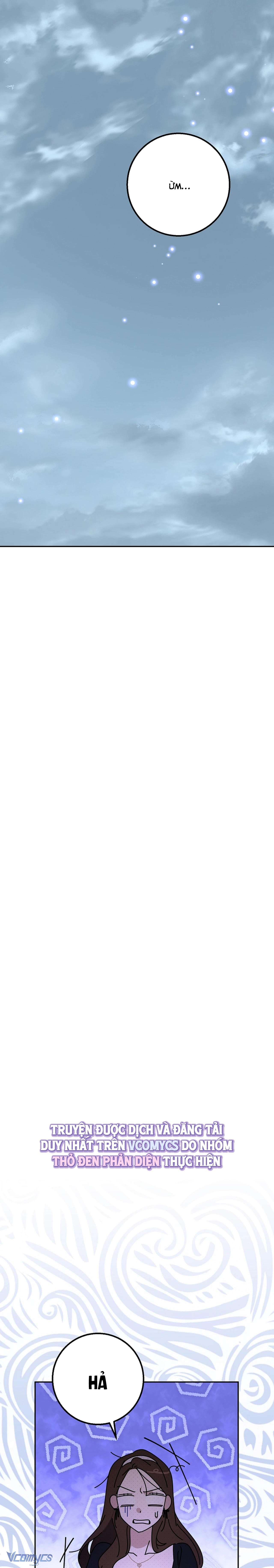 [18+] Đèn Sáng Mà Không Thấy Hàng To Chap 13 - Trang 3