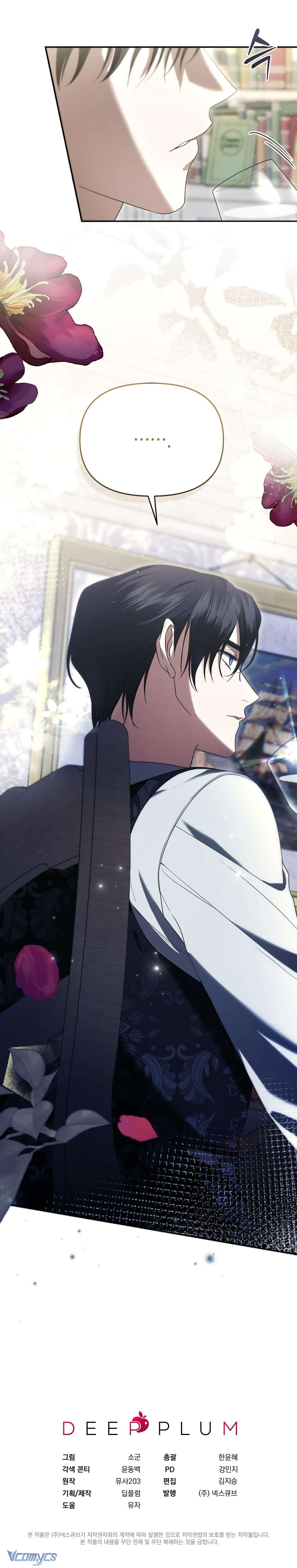 [18+] Nàng Hầu Gái Bị Đánh Đập Của Gia Tộc Bá Tước Calley Chap 2 - Trang 2