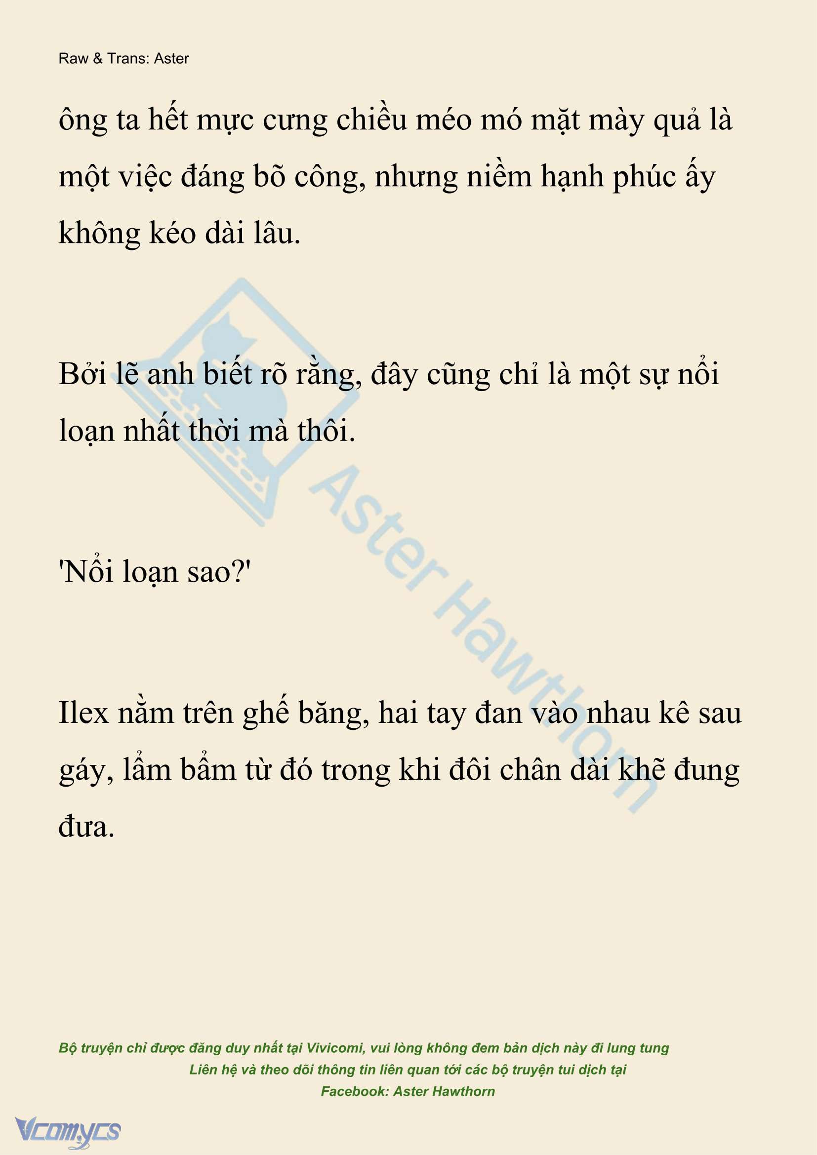 [NOVEL] Hồ Điệp Nuốt Chửng Sương Mù Chap 73 - Trang 2