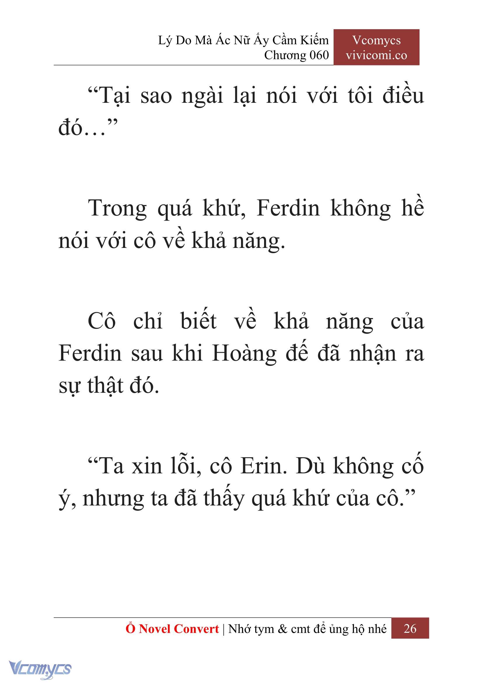[Novel] Lý Do Mà Ác Nữ Ấy Cầm Kiếm Chap 60 - Next Chap 61