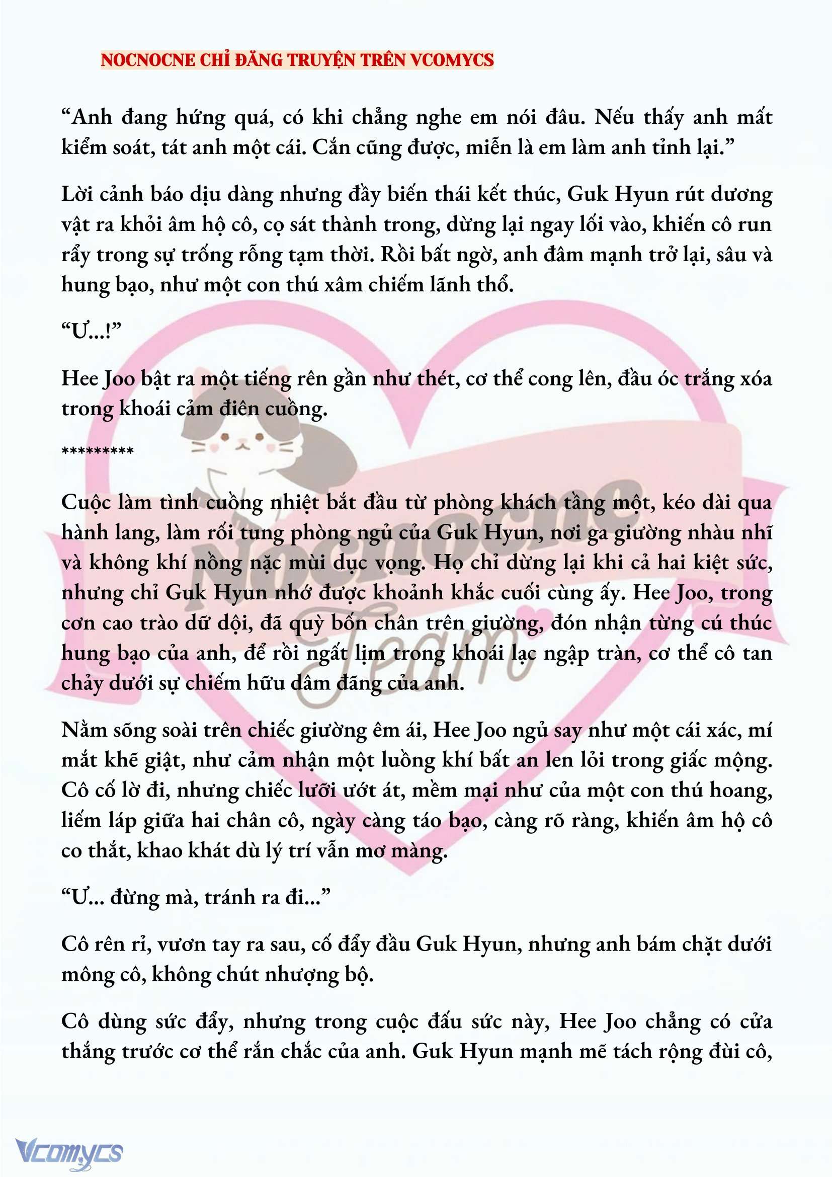 [FULL] [NOVEL] AI MỚI THẬT SỰ LÀ KẺ RÁC RƯỞI? Chap 49 - Trang 2