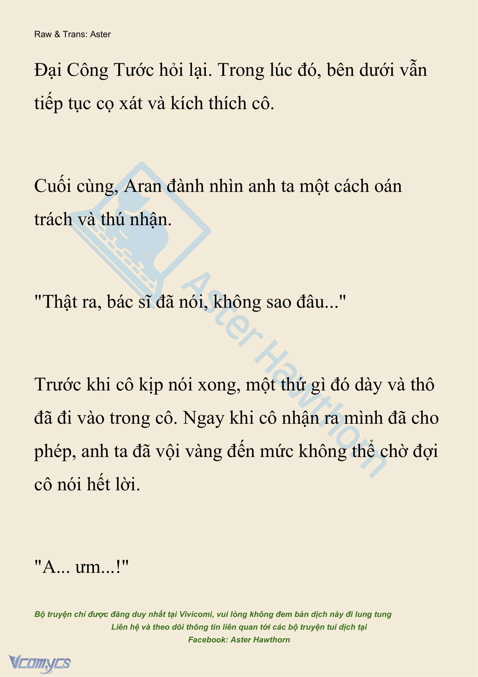 [NOVEL] Đêm Của Bệ Hạ Chap 119 - Trang 2