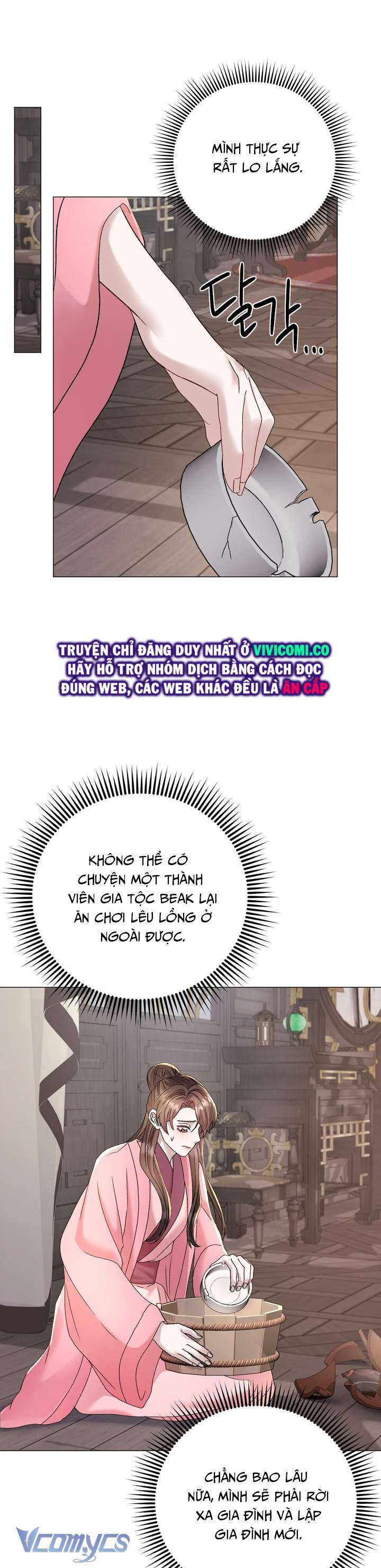 [18+] Đêm Của Goá Phụ Chap 18 - Trang 2