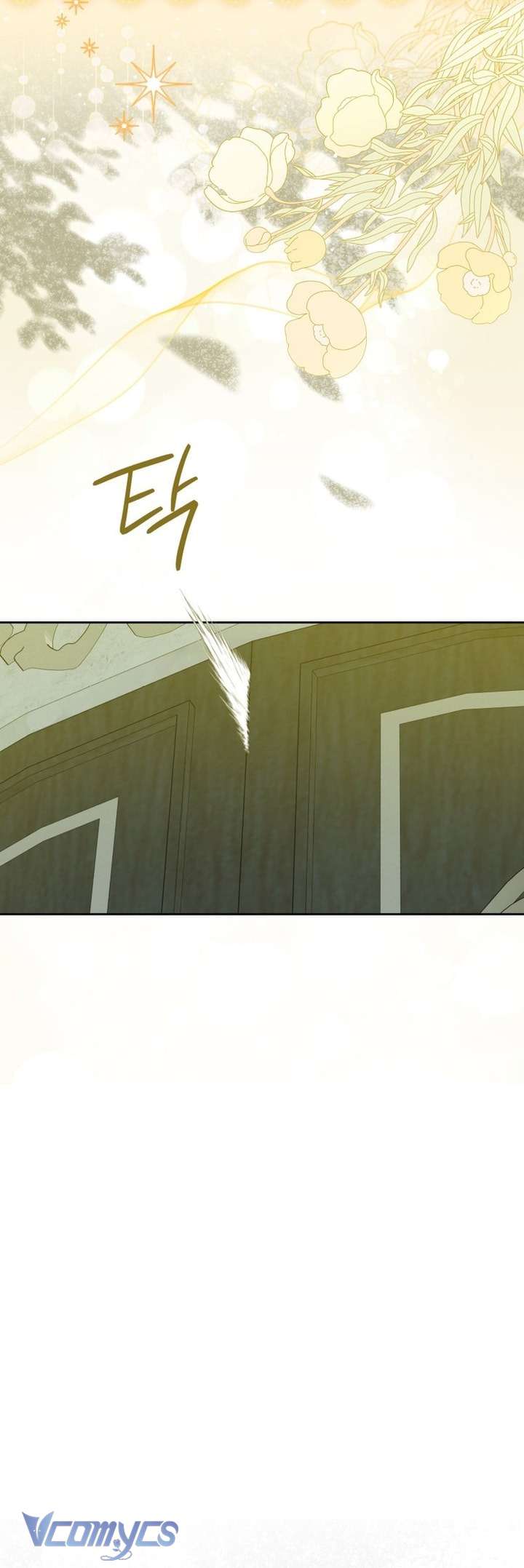 Người Vợ Hắc Ám Của Cậu Chồng Nhỏ Chap 32 - Trang 2