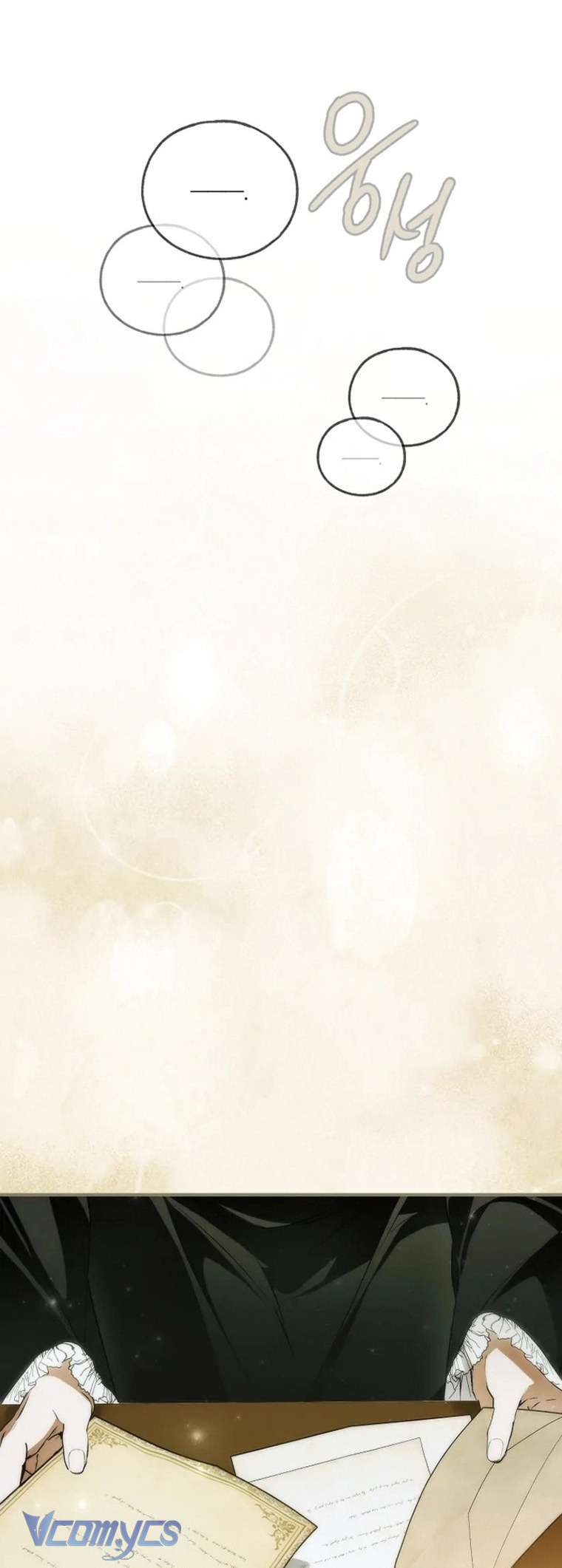 Ai Đó Đang Điều Khiển Cơ Thể Của Tôi Chapter 58 - Next Chap 59