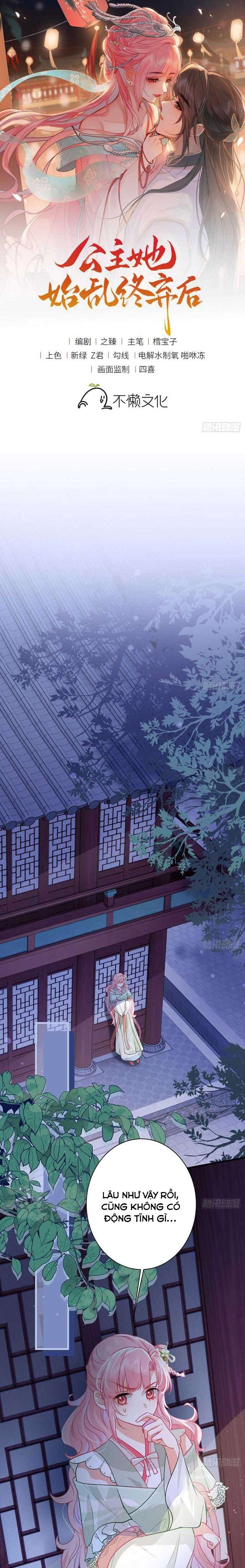 Sau Khi Công Chúa Chơi Xong Thì Vứt Chap 50 - Trang 2