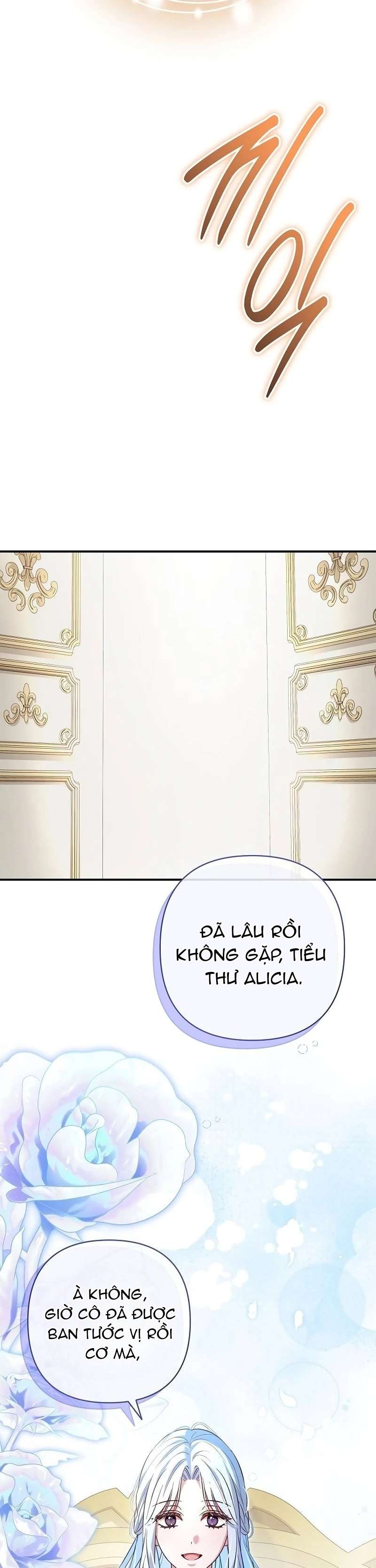 Cô Dâu Của Đại Công Tước Là Chiến Binh Địa Ngục Chap 24 - Trang 2