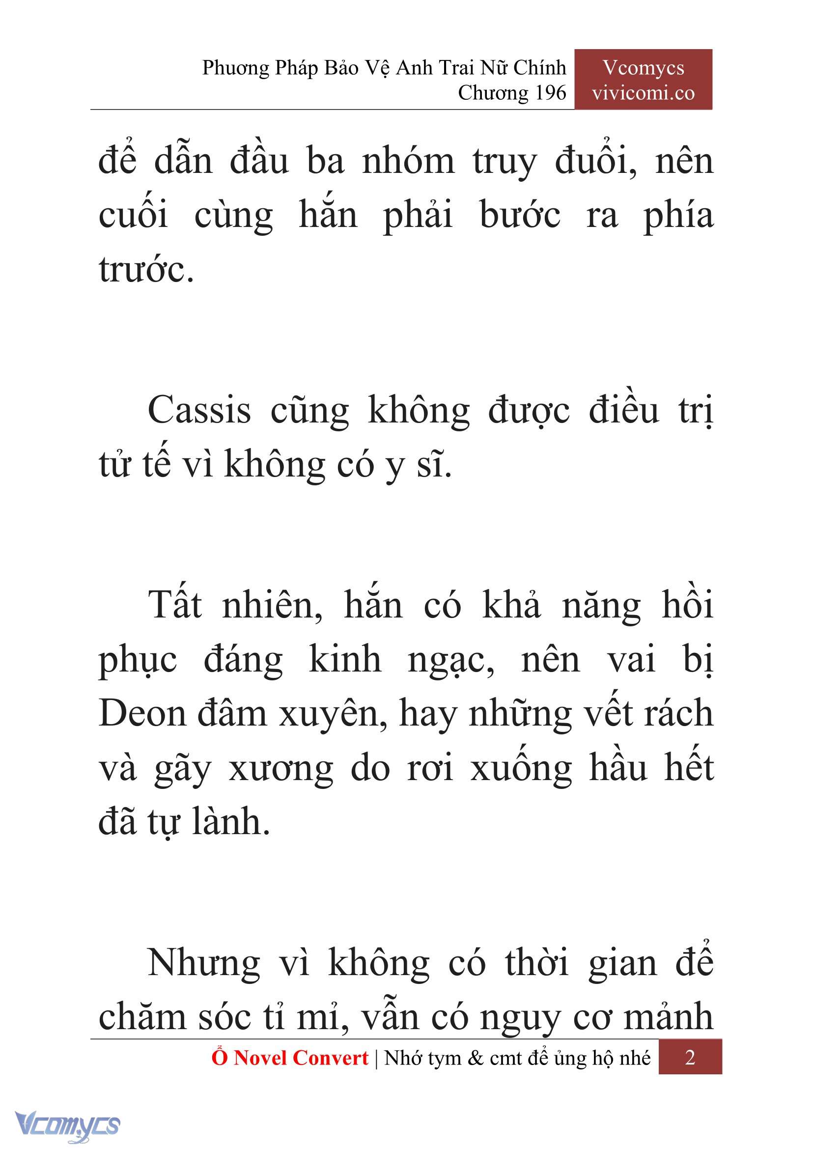 [Novel] Phương Pháp Bảo Vệ Anh Trai Nữ Chính Chap 196 - Trang 2