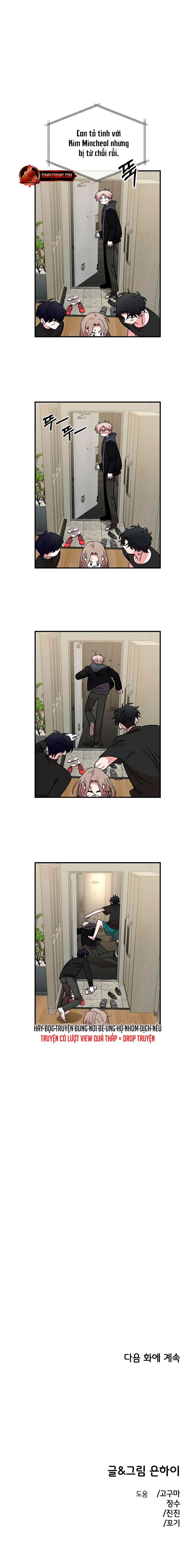 [18+] Người Bạn Rắc Rối Thời Thơ Ấu Của Tôi Chap 44 - Trang 2