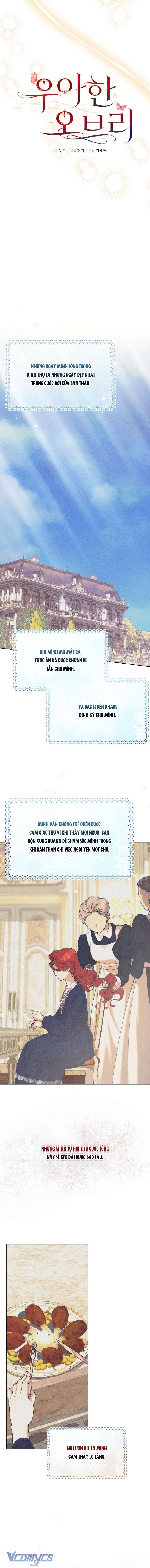 Aubrey Thanh Lịch Chap 6 - Trang 3