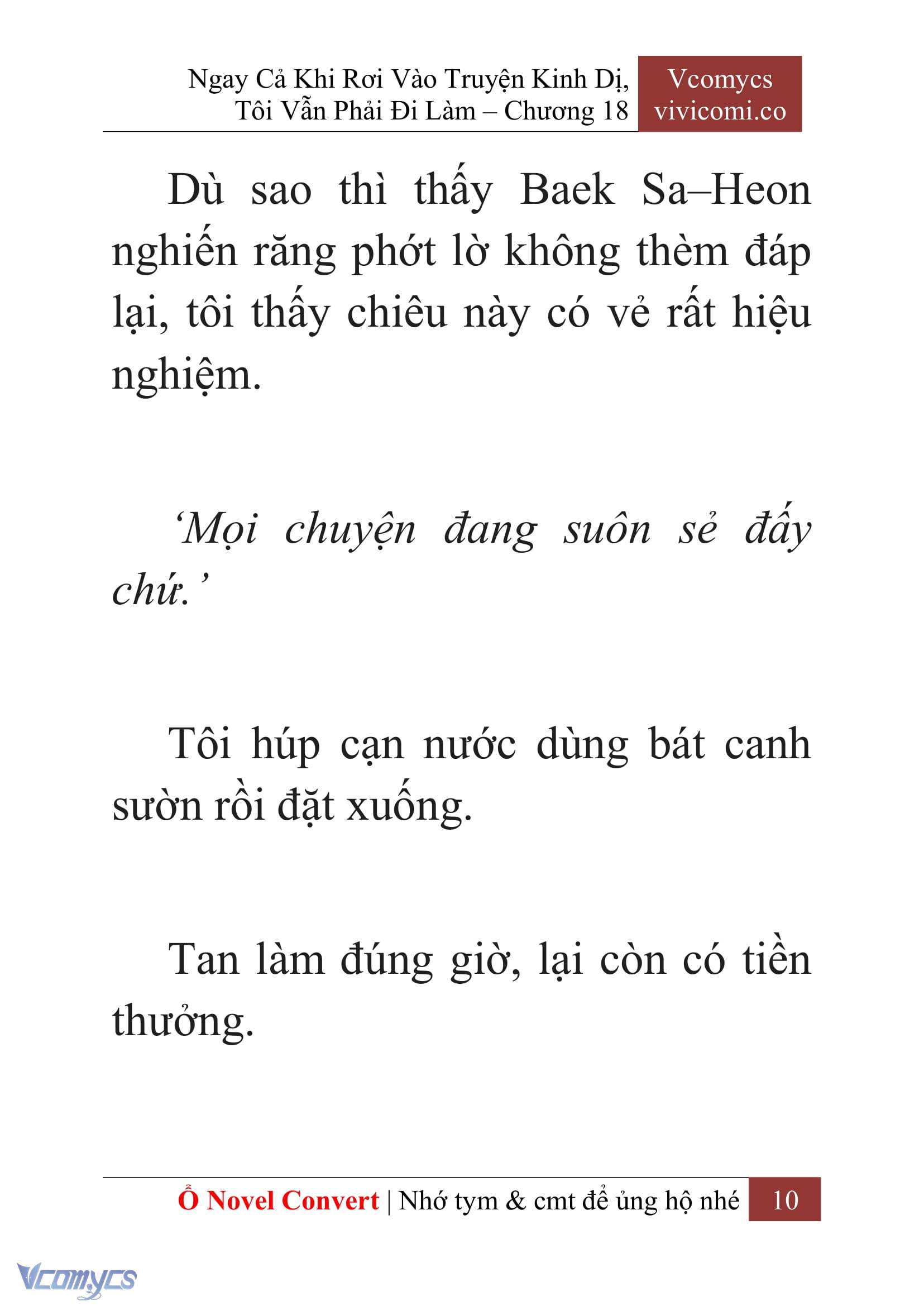 [Novel] Ngay Cả Khi Rơi Vào Truyện Kinh Dị, Tôi Vẫn Phải Đi Làm Chap 18 - Trang 2
