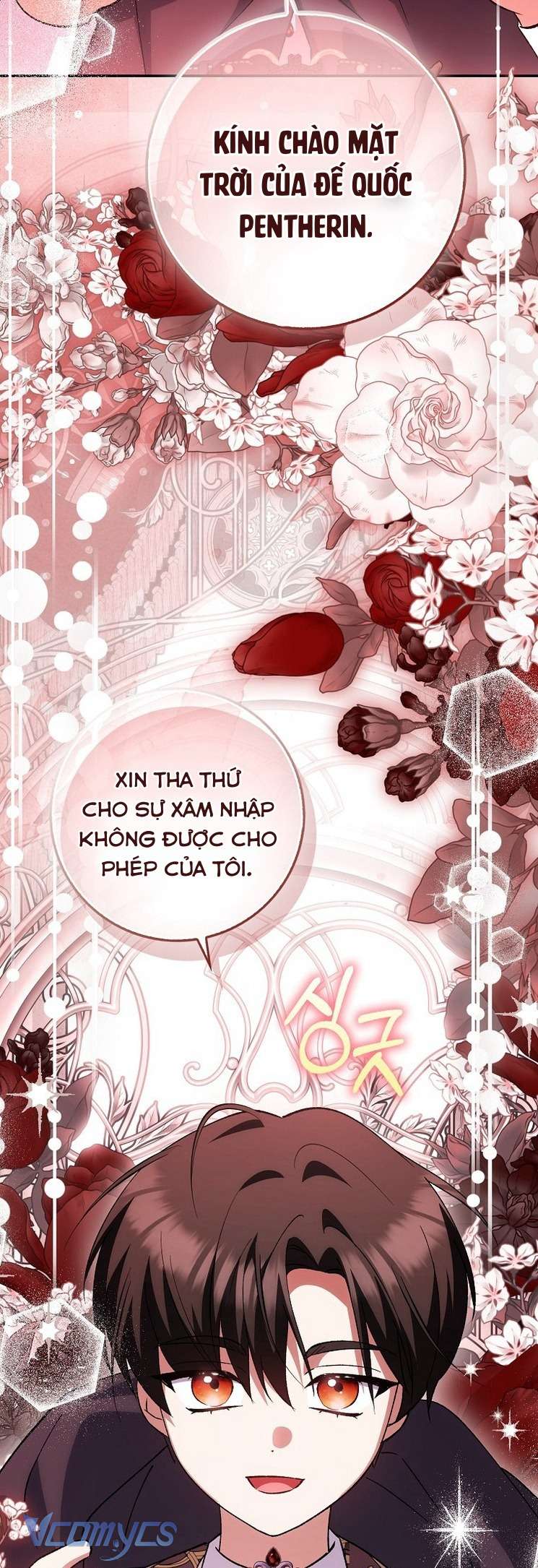Công Chúa Bạch Hổ Không Có Nguy Hiểm Nha! Chap 9 - Trang 2