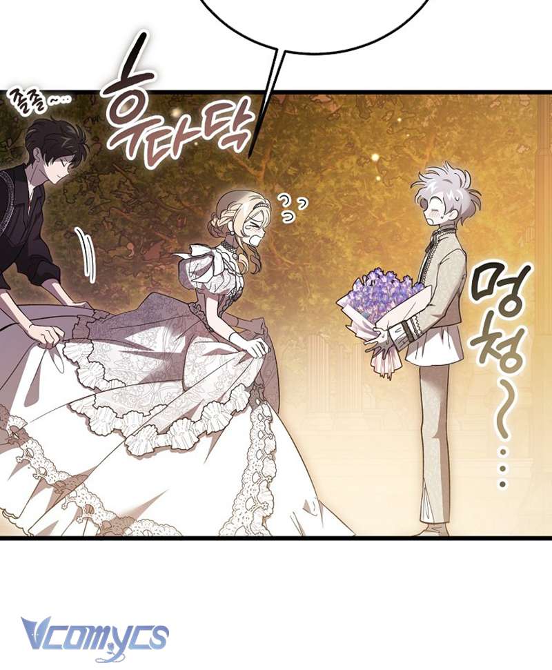 Ác Quỷ Nuôi Dưỡng Tiểu Thư Chapter 35 - Trang 4