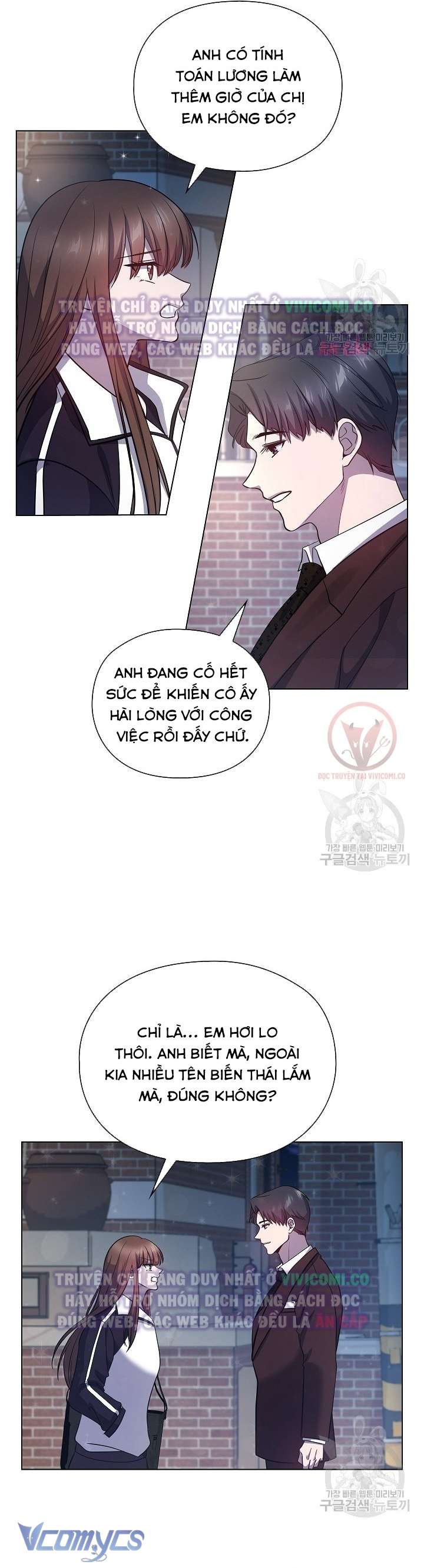 [18+] Mối Quan Hệ Không Lành Mạnh Chap 17 - Trang 3