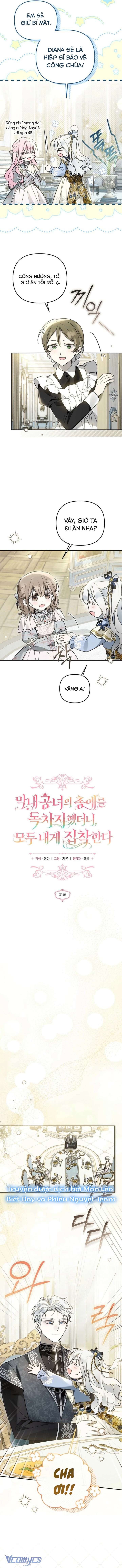 [END SS1] Độc Chiếm Sự Sủng Ái Của Công Nương Út, Mọi Người Đều Ám Ảnh Tôi Chap 31 - Trang 2