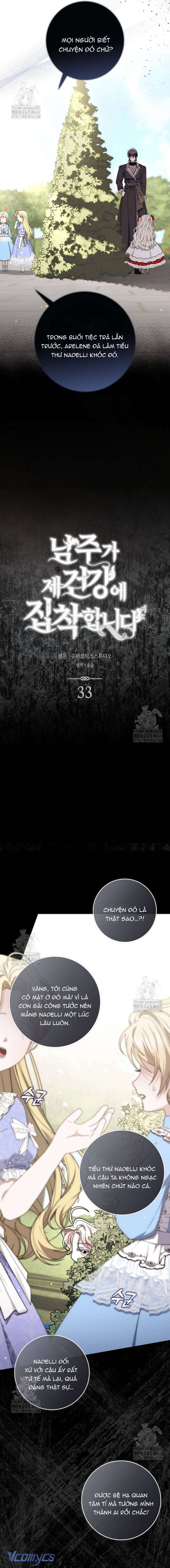 Nam Chính Bệnh Hoạn Ám Ảnh Với Sức Khoẻ Của Tôi Chap 33 - Trang 2