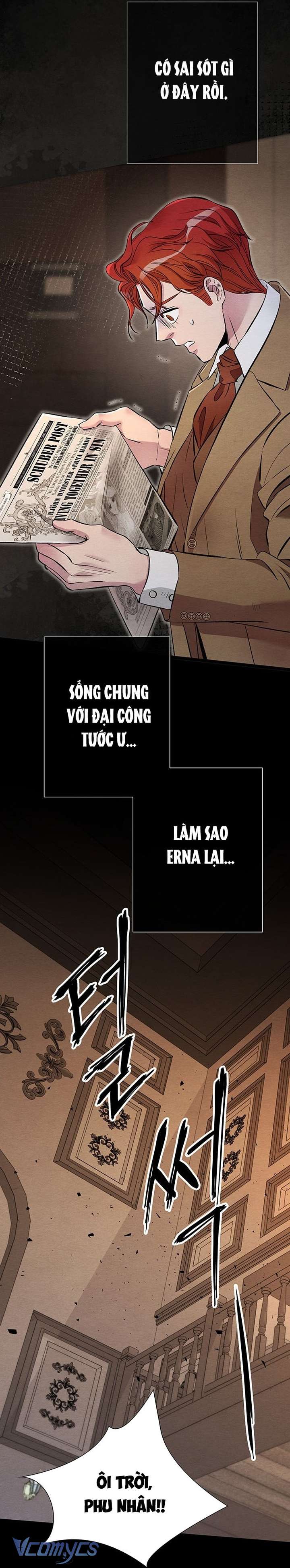 Hoàng Tử Rắc Rối Chap 30 - Trang 2