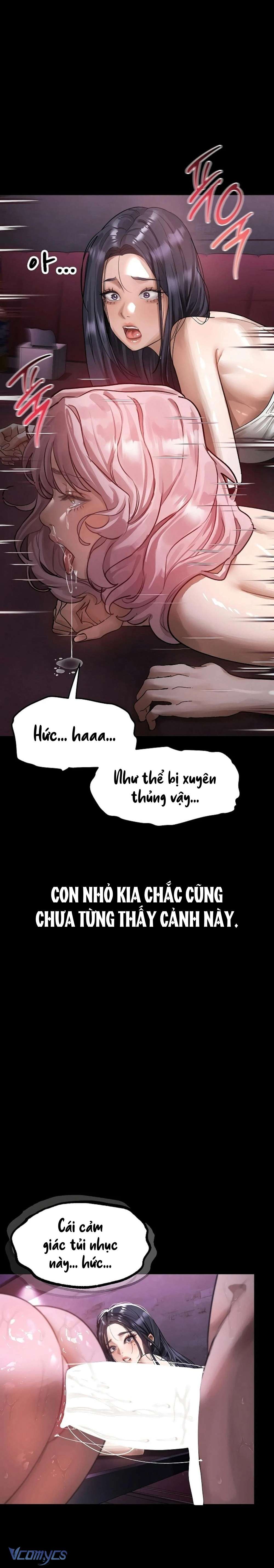 Khẩu Dâm Chap 17 - Trang 2