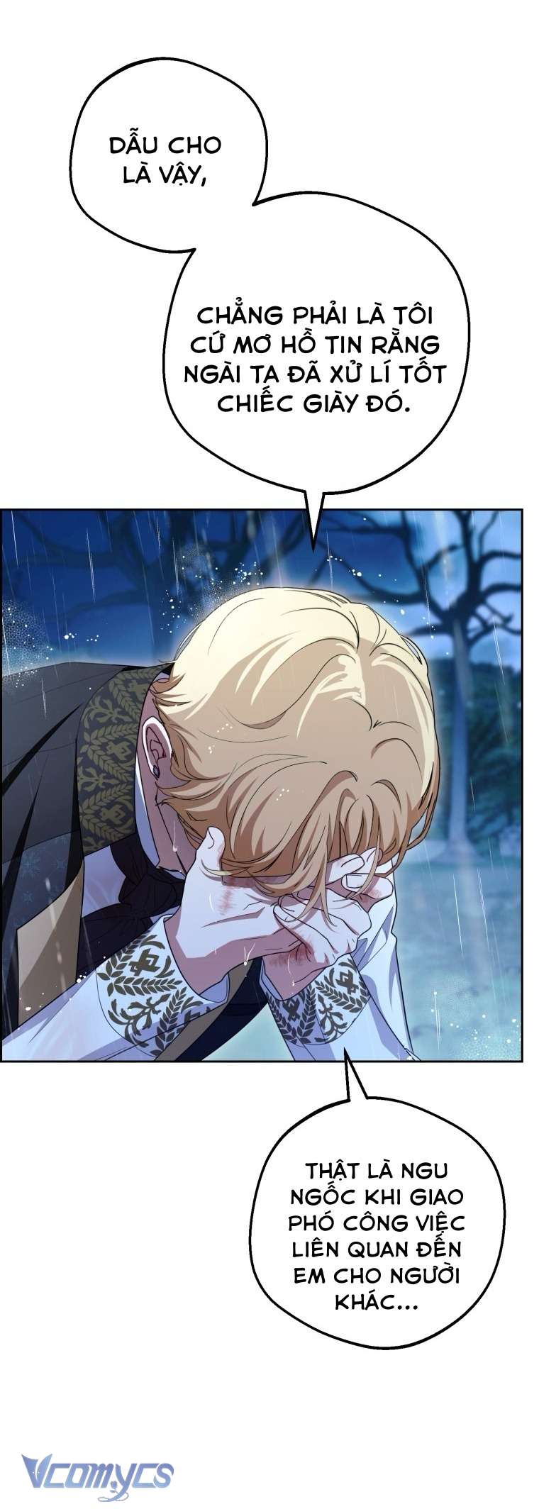 Được Yêu Thương Mà Còn Ngại Ngùng Sao! Chapter 107 - Trang 3