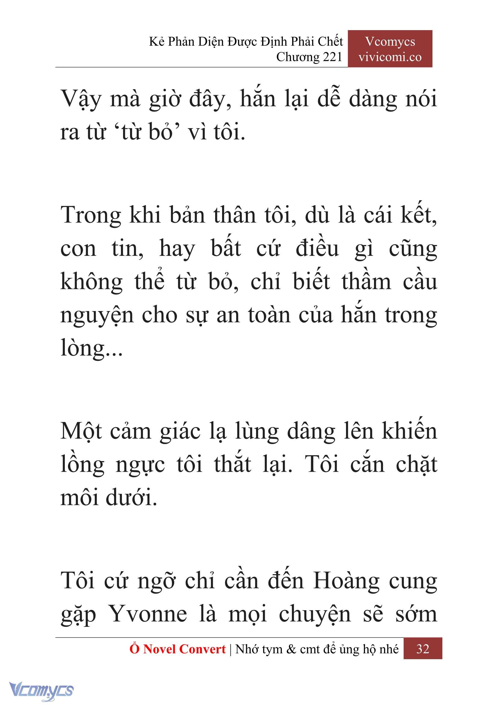 [Novel] Kẻ Phản Diện Được Định Phải Chết Chap 221 - Next Chap 222