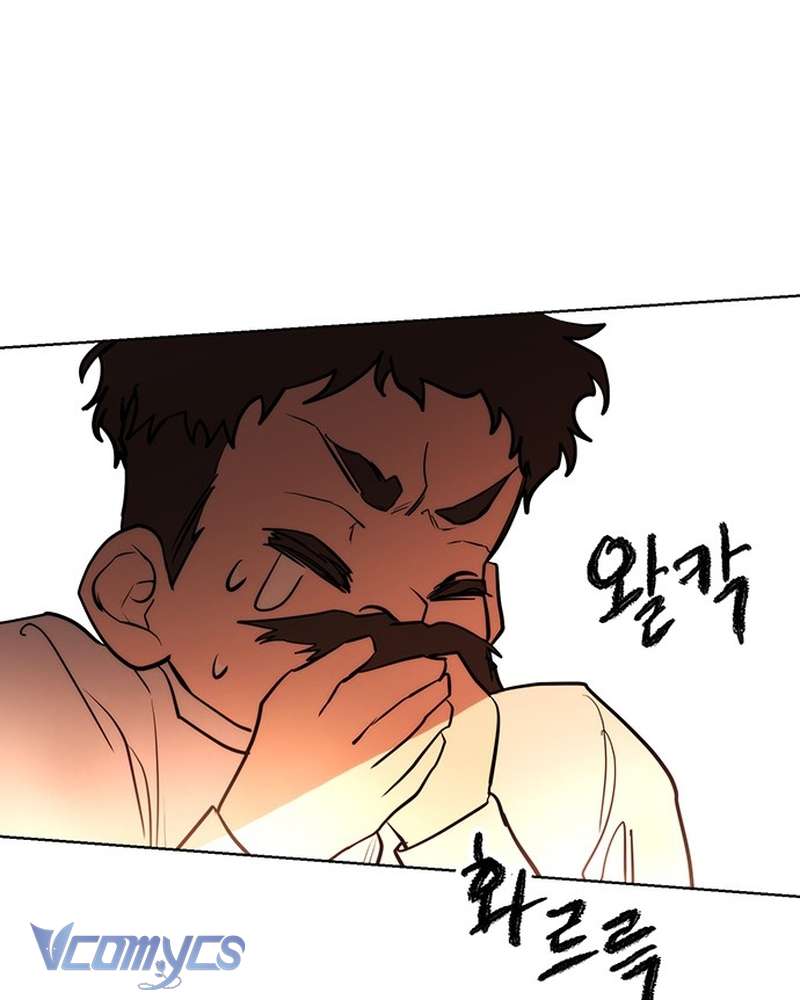 Hãy Dạy Em Cách Khao Khát Chap 43 - Trang 2