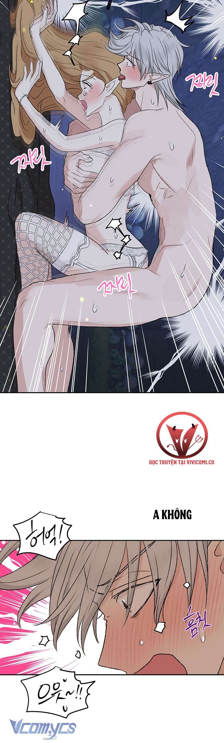 [18+] Yêu Tinh Giao Phối Chap 48 - Trang 2