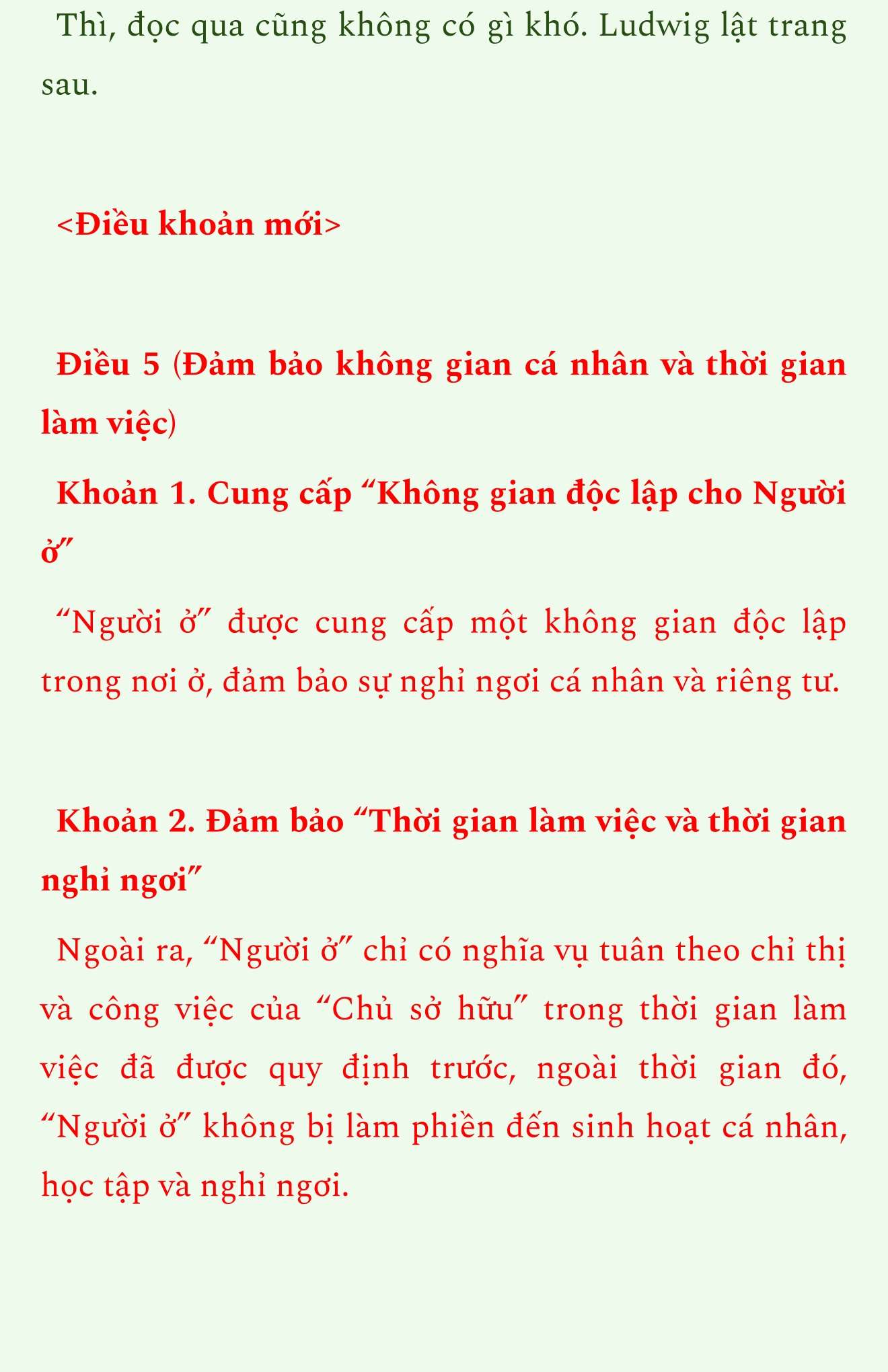 [Novel] Người Bạn Cùng Phòng Tâm Thần Của Tôi Chap 7 - Trang 2