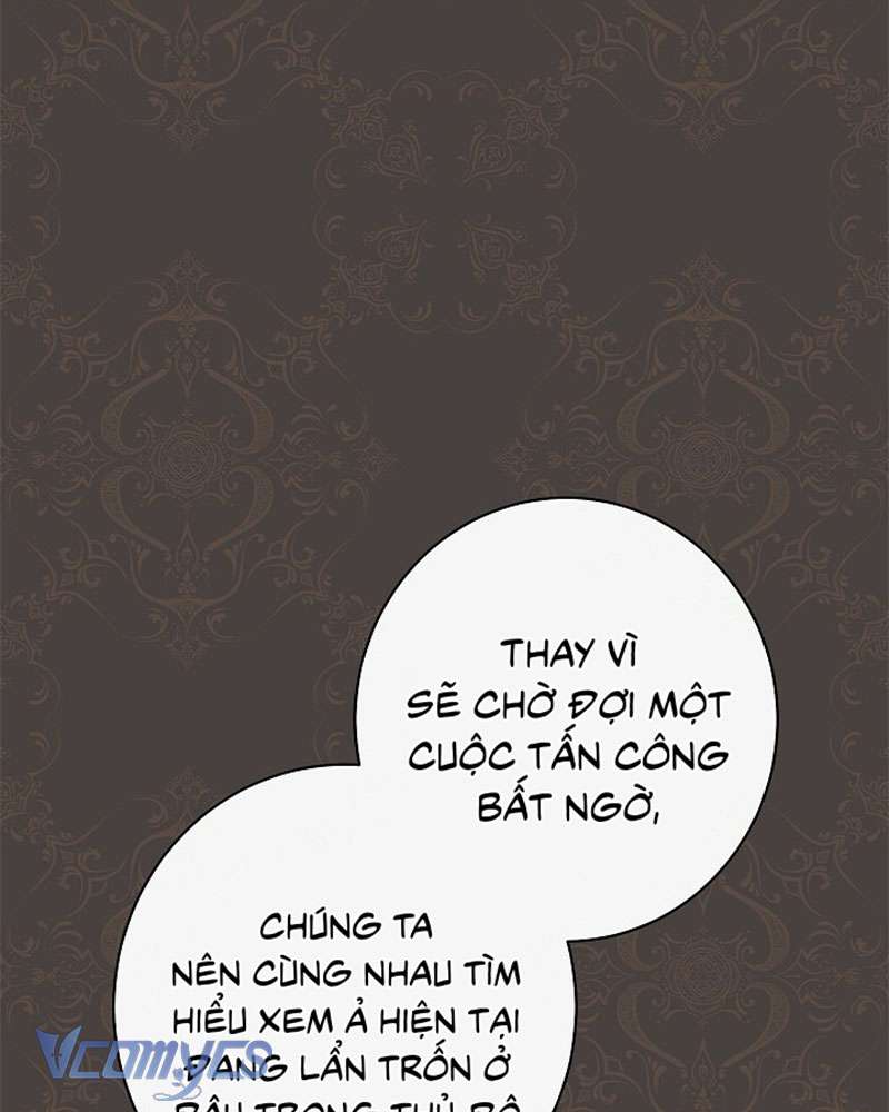 Hầu Gái Độc Quyền Của Hoàng Hậu Phản Diện Chap 75 - Trang 4