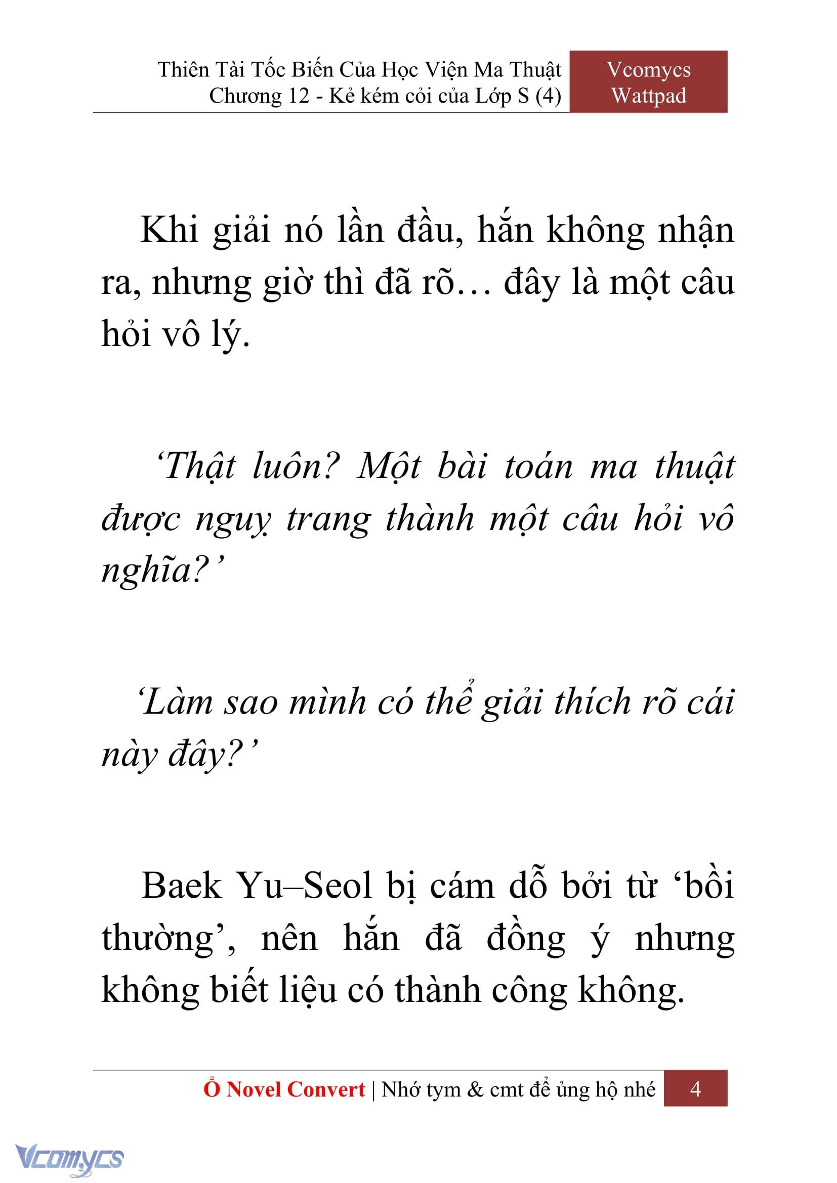 [Novel] Thiên Tài Tốc Biến Của Học Viện Ma Thuật Chap 12 - Trang 2