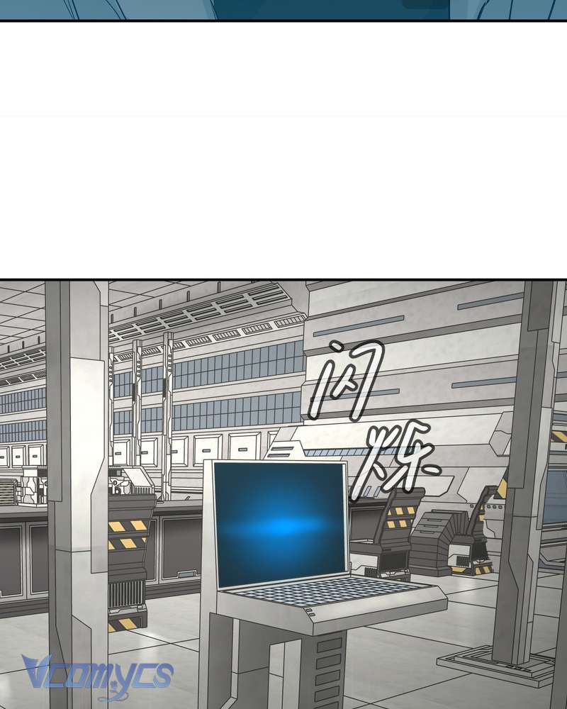 Ác Chi Hoàn Chapter 75 - Next Chapter 76