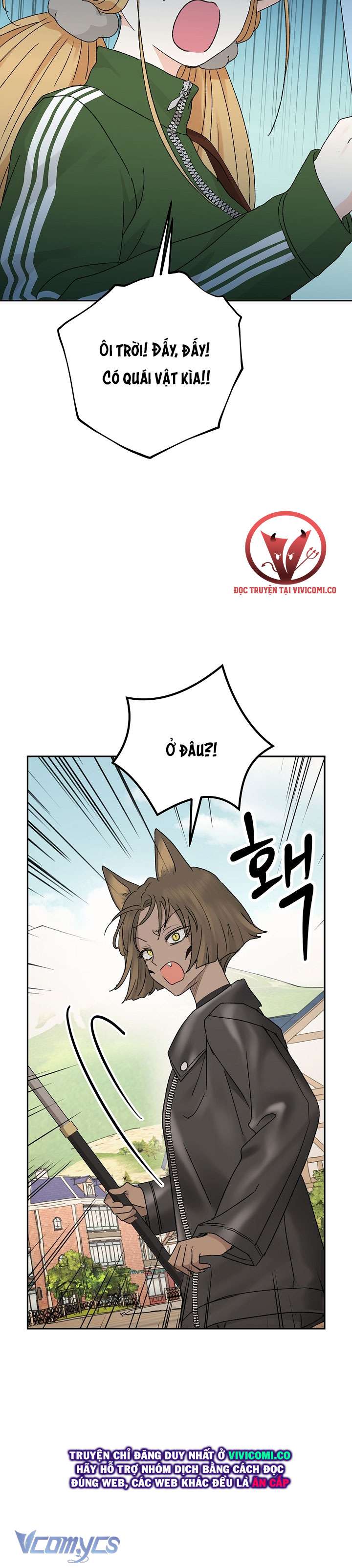 [18+] Yêu Tinh Giao Phối Chap 54 - Trang 2