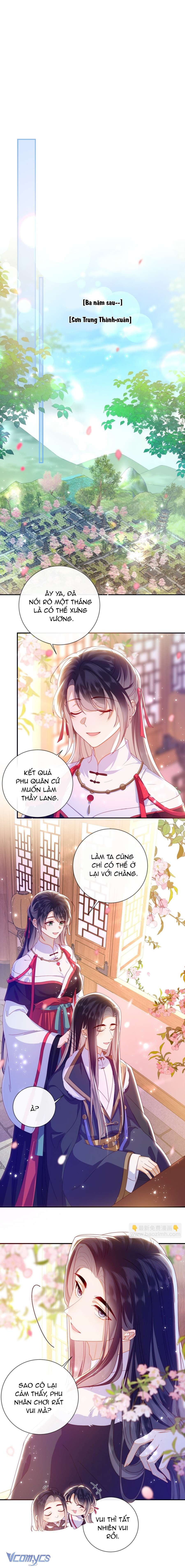 Đại Lão Phải Gả Cho Phu Quân Mù! Chap 91 - Trang 2