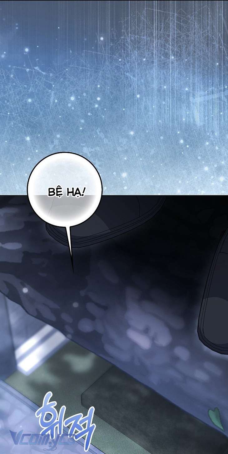 Công Chúa Bạch Hổ Không Có Nguy Hiểm Nha! Chap 11 - Trang 2