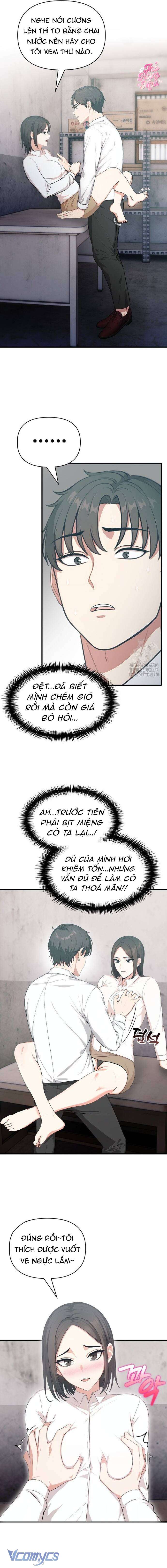 [ 18+ ] Một Ngày Hè : Giữa Nữ Sếp Và Chàng Thực Tập Sinh Chap 6 - Trang 2