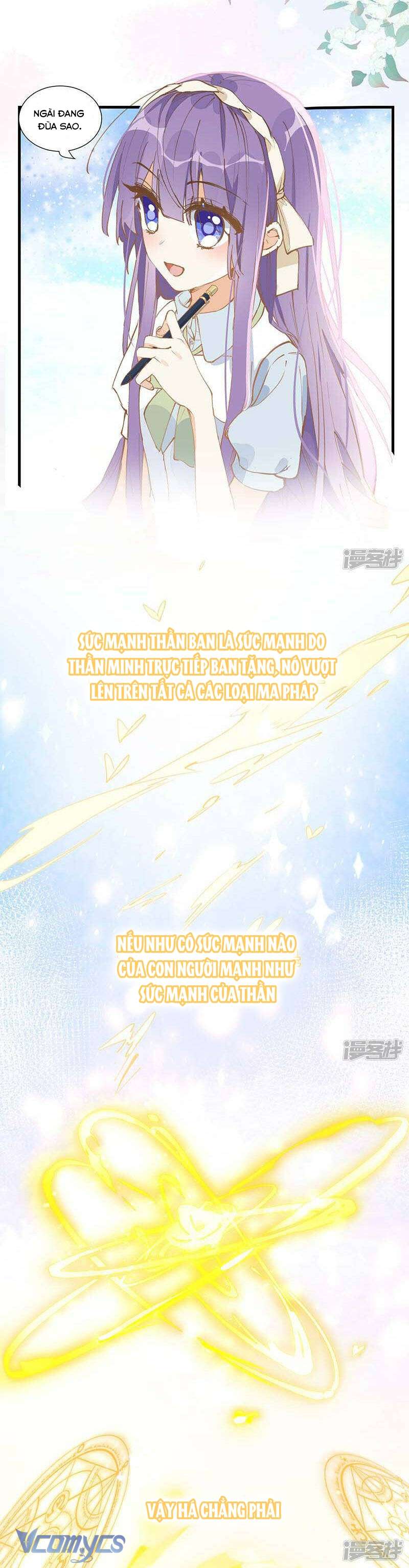 Tình Địch Kỳ Quái Tăng Thêm Rồi! Chap 22 - Trang 2