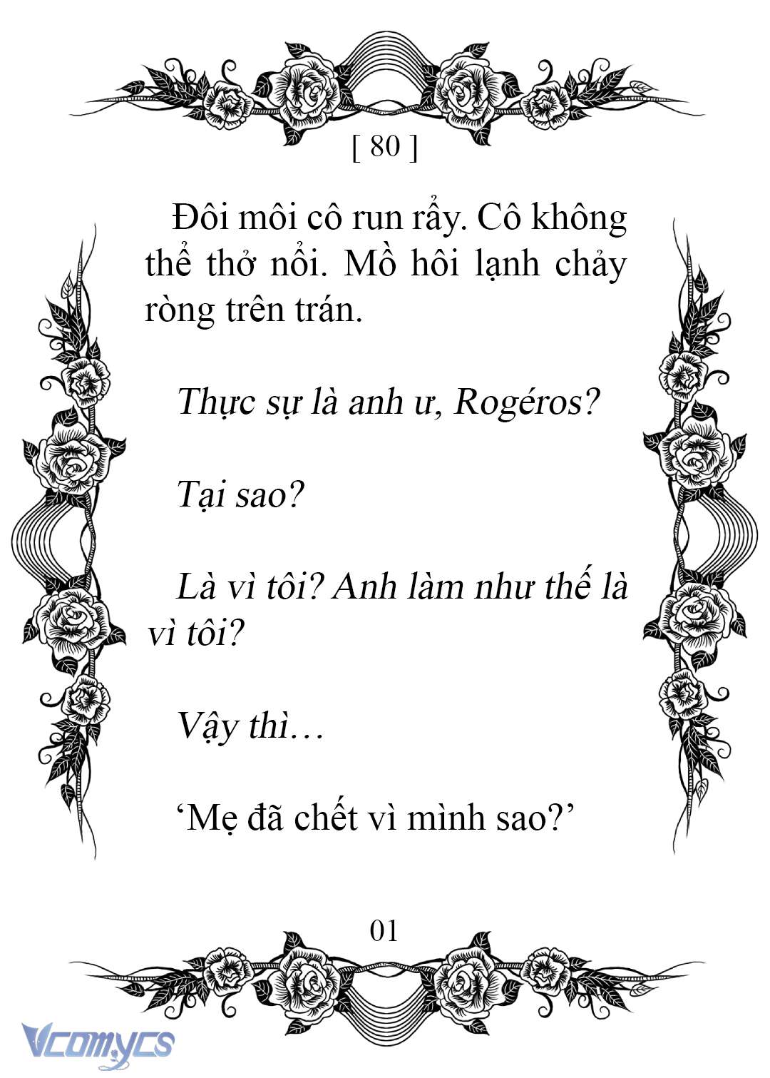 [Novel] Chào Mừng Đến Với Dinh Thự Hoa Hồng Chap 80 - Trang 2
