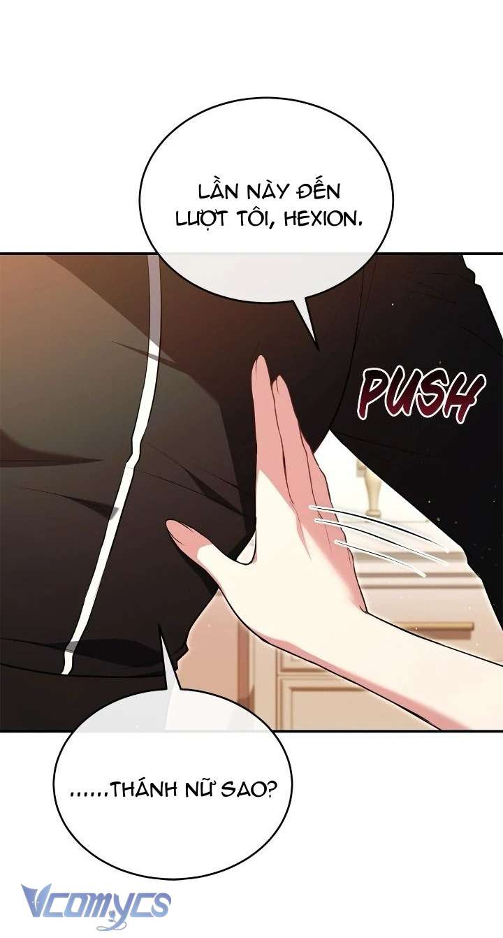 Dàn Harem Nóng Bỏng Đang Dần Lạnh Nhạt với Tôi! Chap 15 - Trang 3