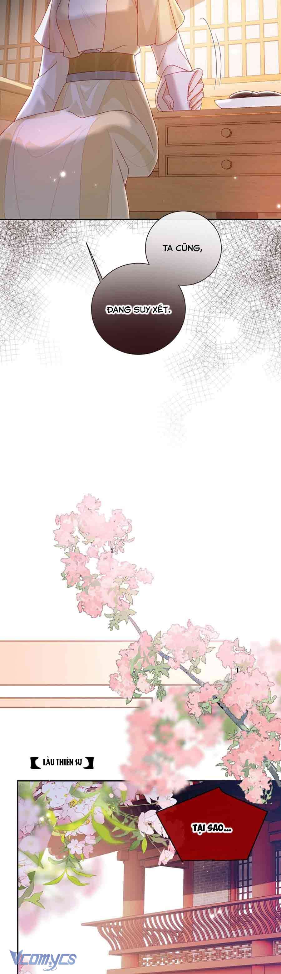 Đại Lão Phải Gả Cho Phu Quân Mù! Chap 67 - Trang 2