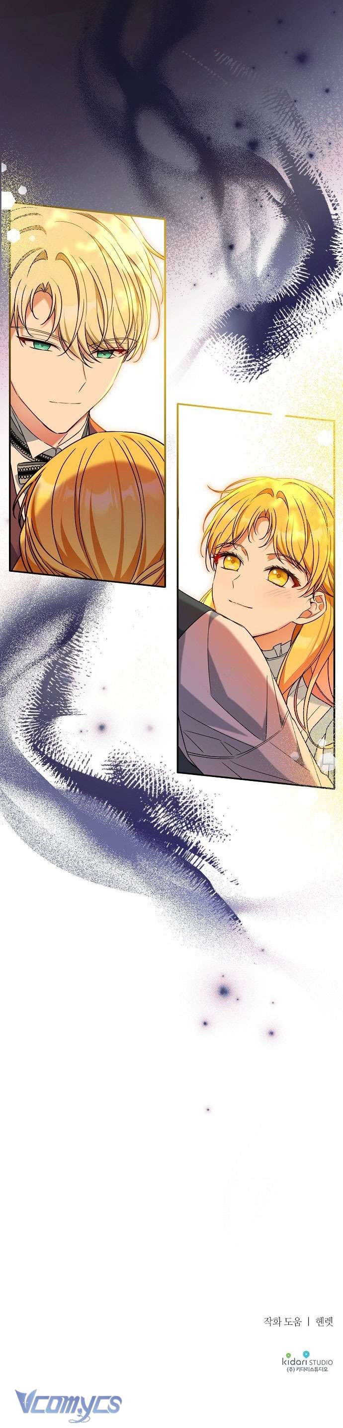 Thuần Hóa Hầu Tước Quái Dị Chap 54 - Next Chap 55