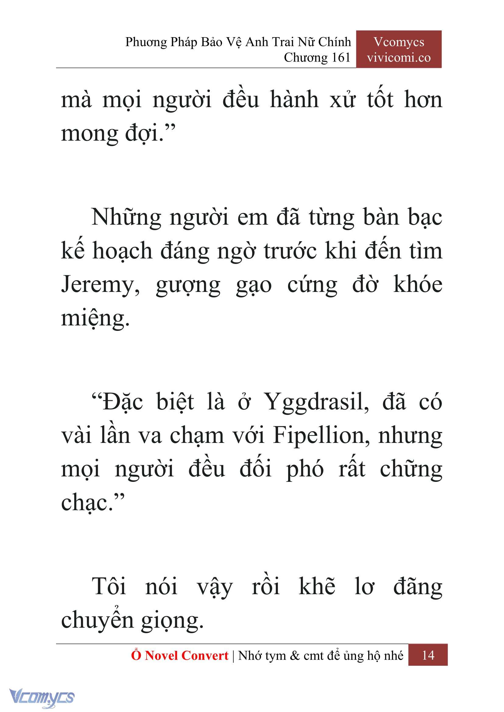 [Novel] Phương Pháp Bảo Vệ Anh Trai Nữ Chính Chap 161 - Trang 2